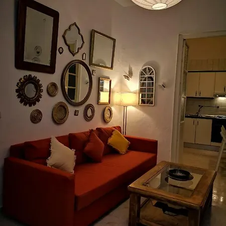 Apartamento Vintage A/a Wifi Sevilla