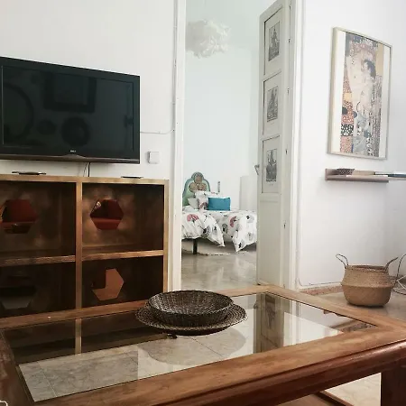 Apartamento Vintage A/a Wifi * Sevilla
